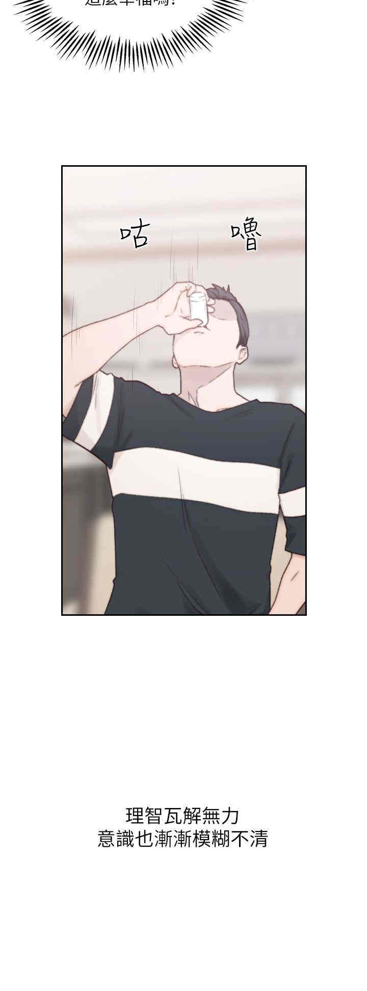 第30张