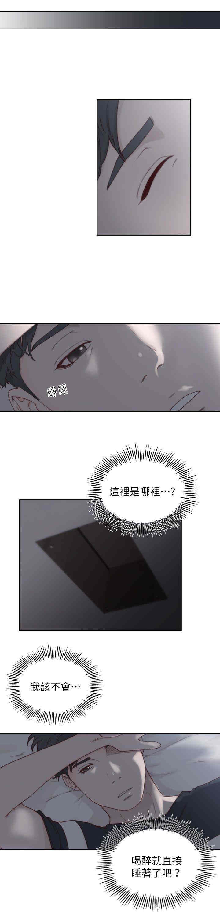第31张