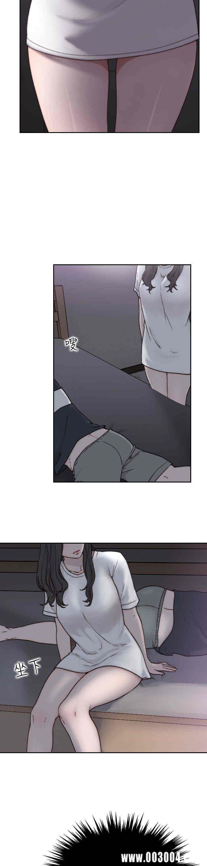 第35张