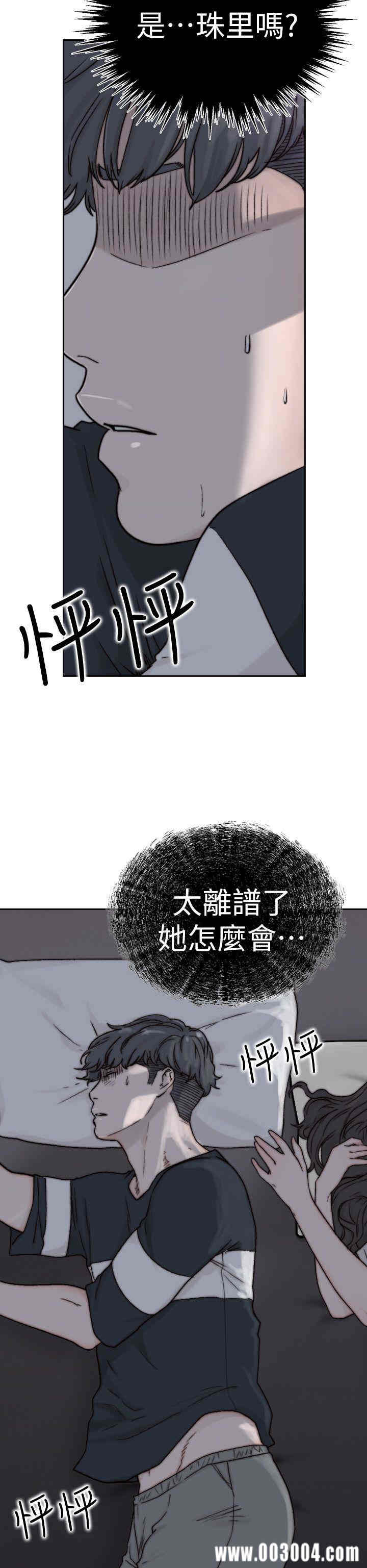 第36张
