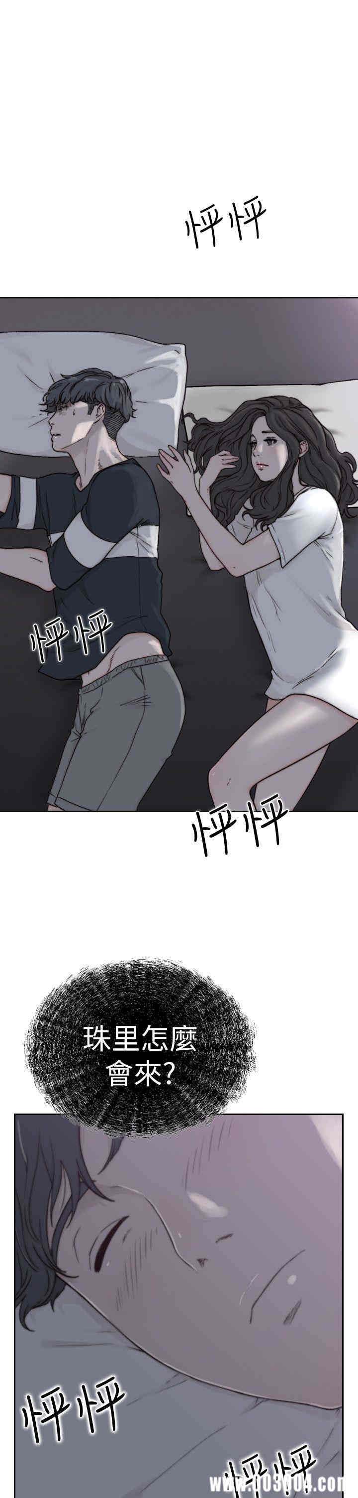 第1张