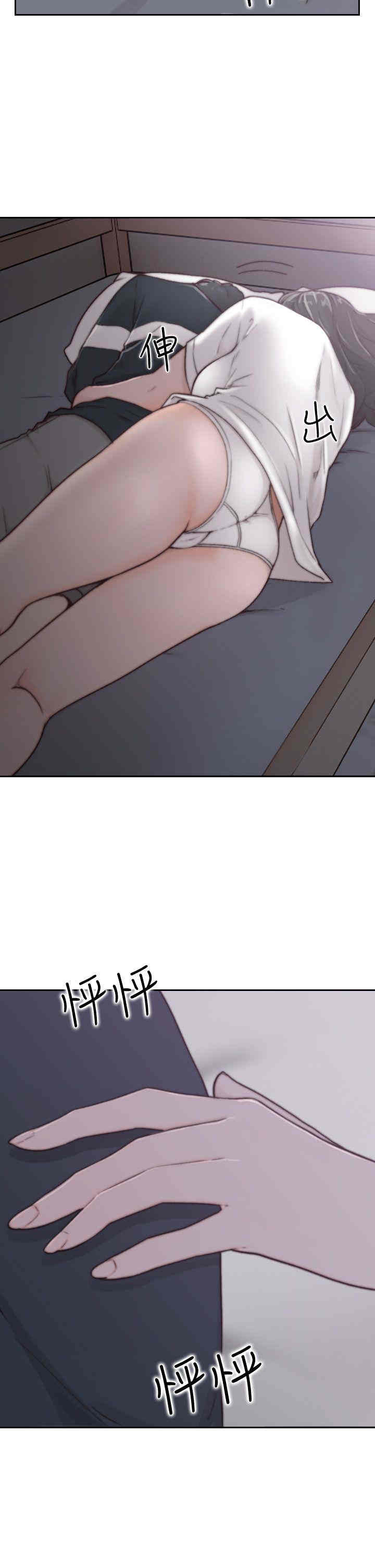 第2张