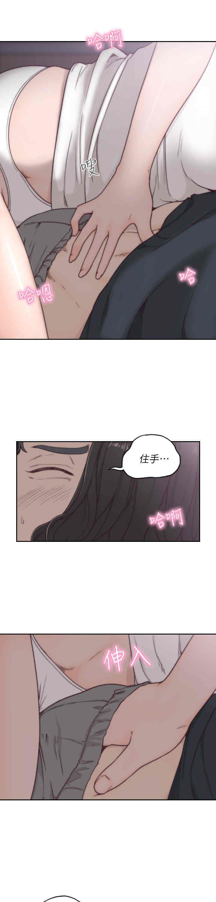 第11张