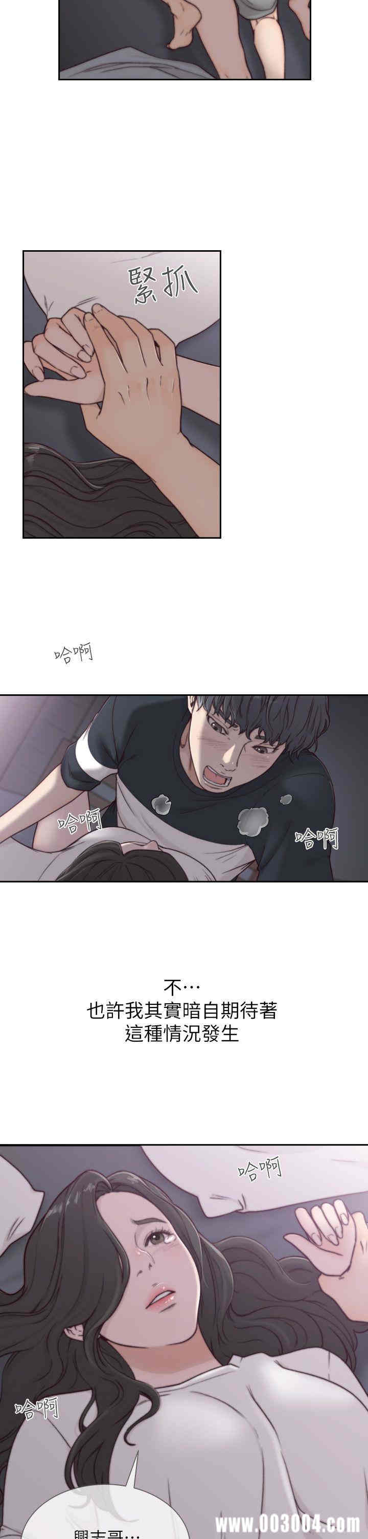 第15张