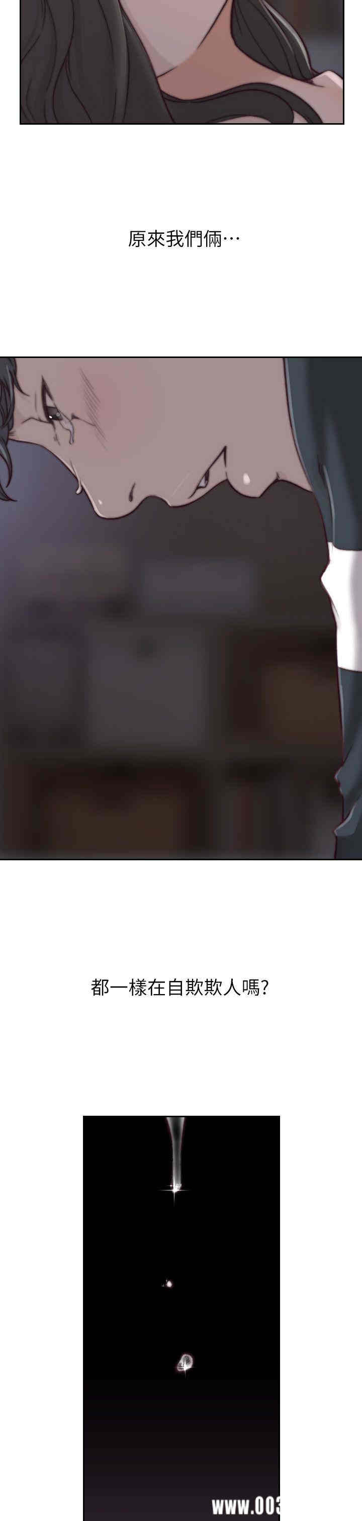 第17张