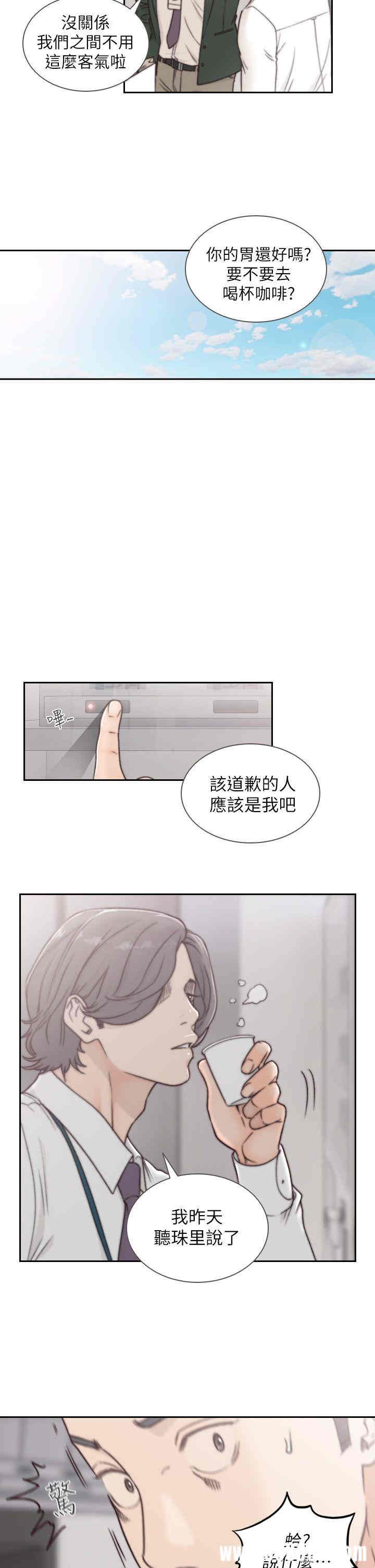 第24张