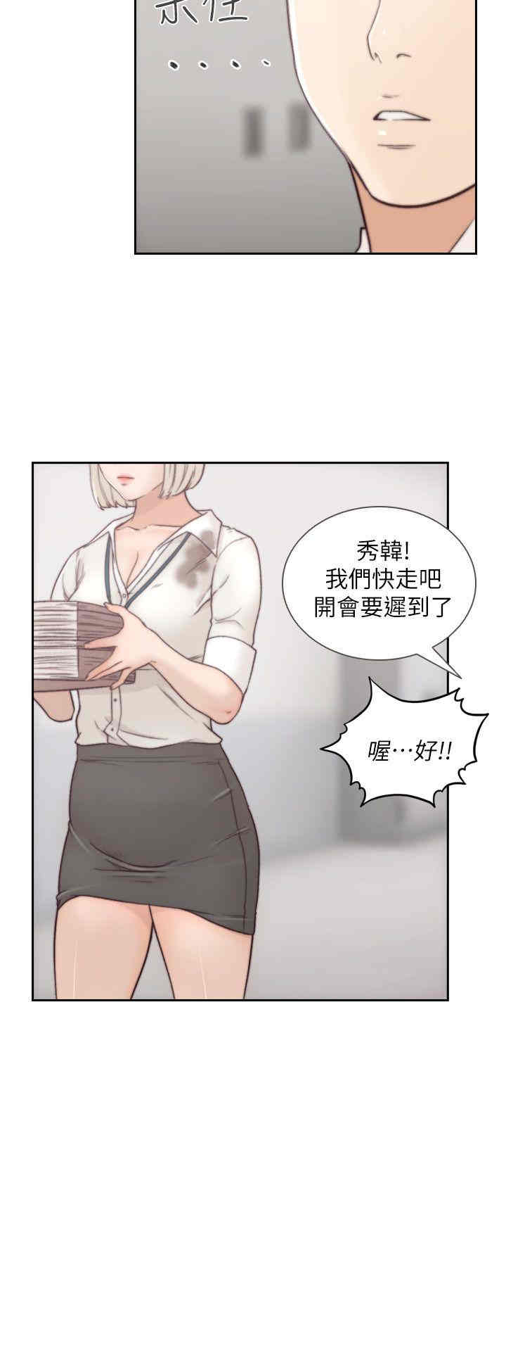 第30张