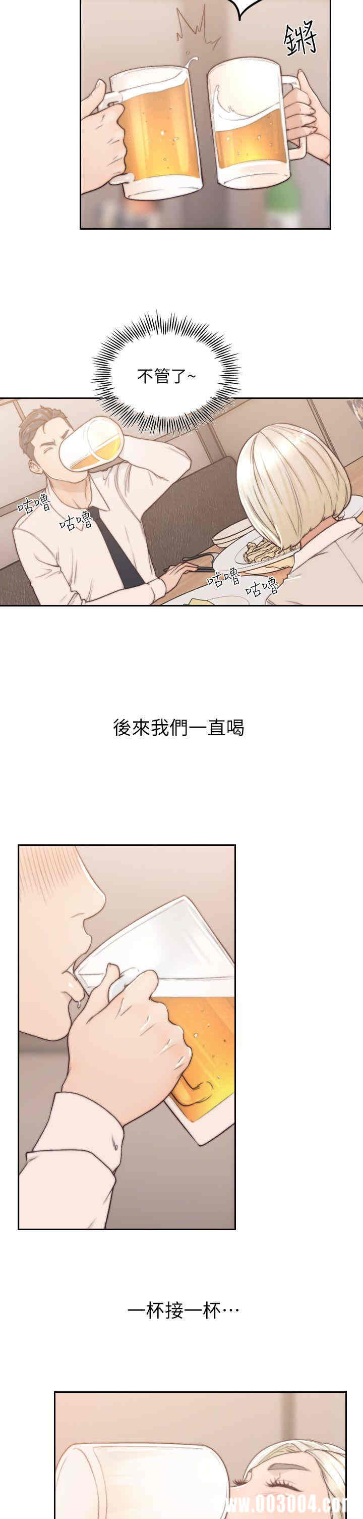 第22张