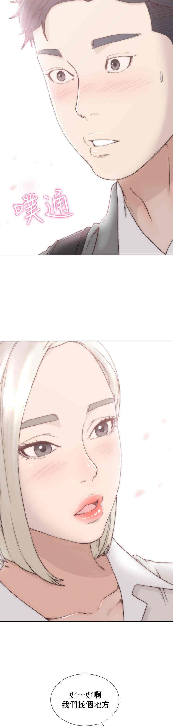 第30张