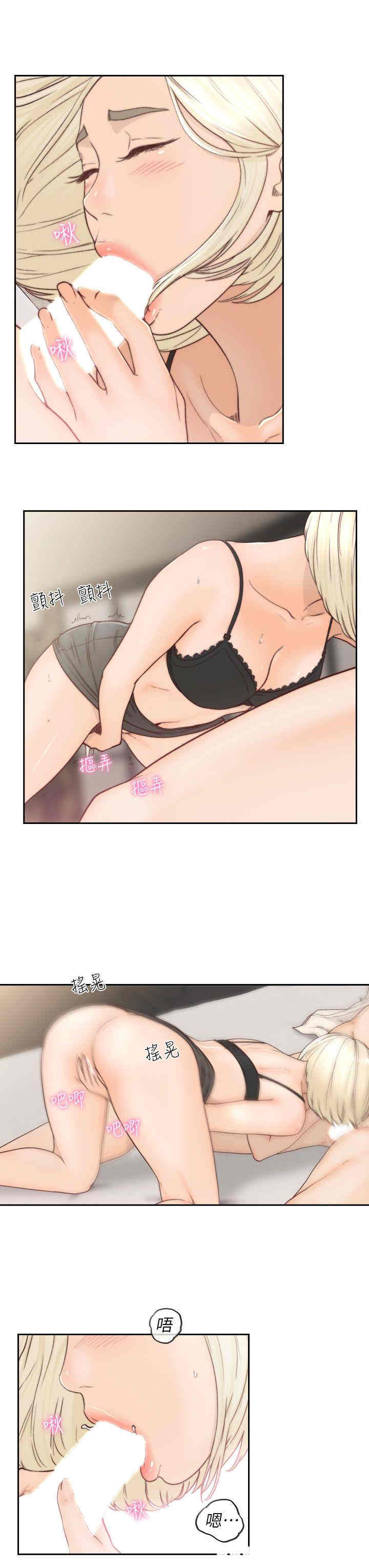 第19张