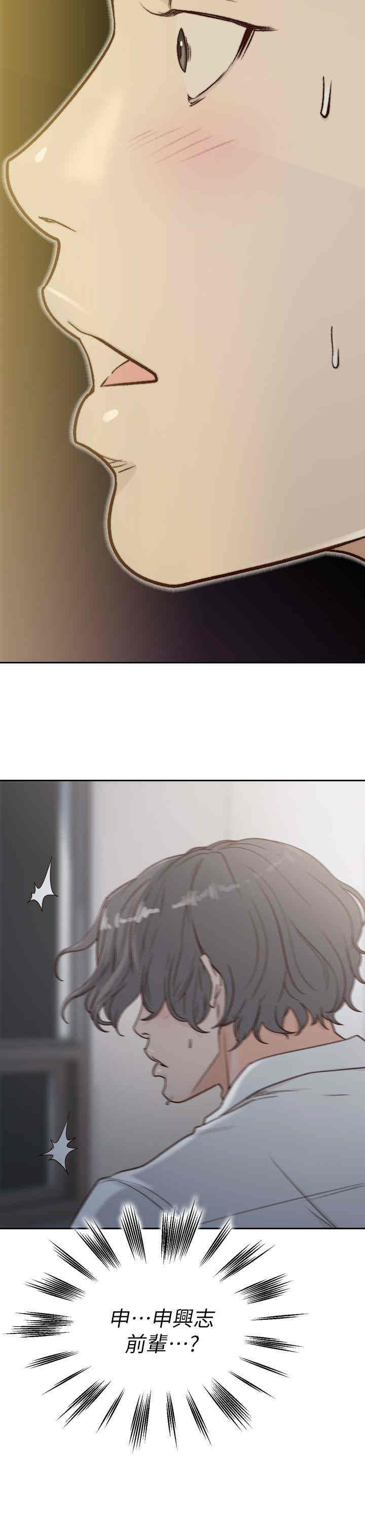 第24张