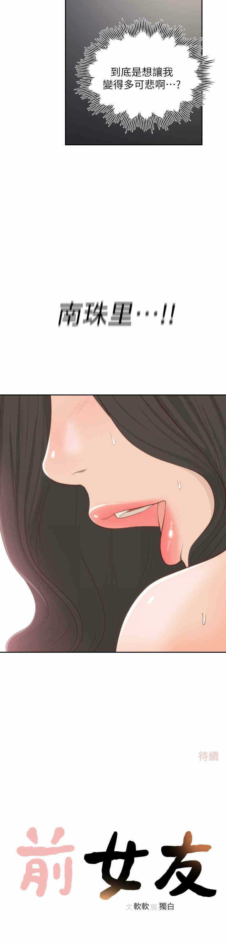 第24张