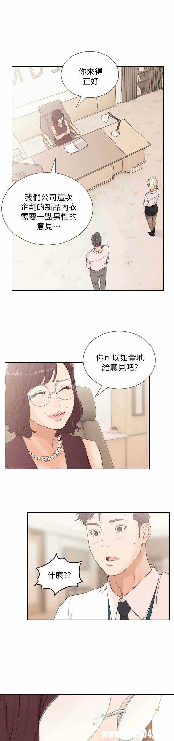 第29张