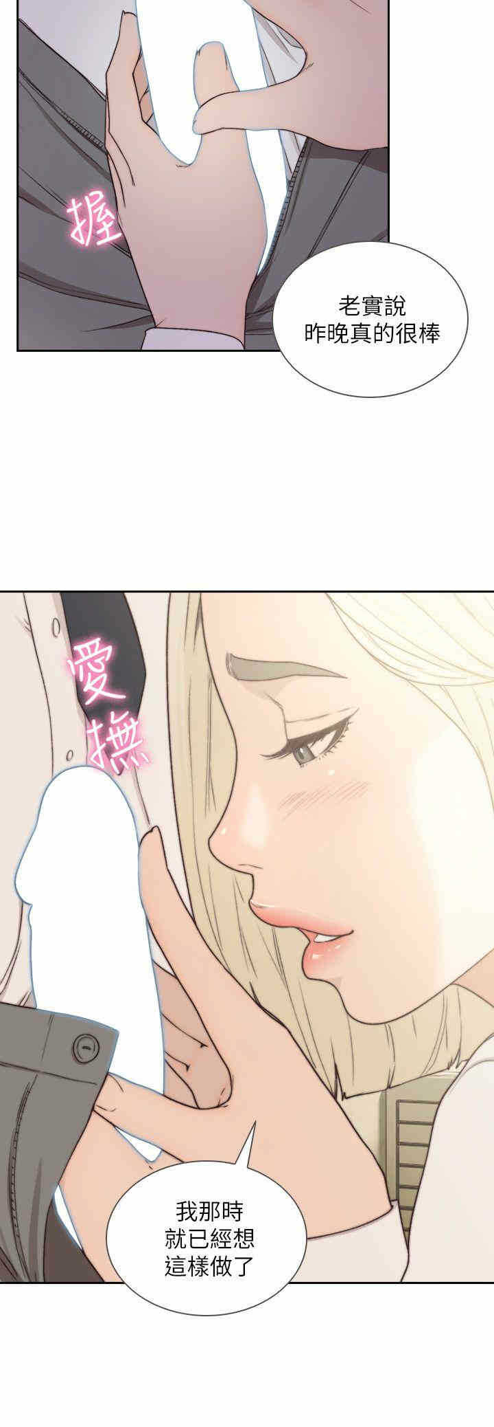 第21张