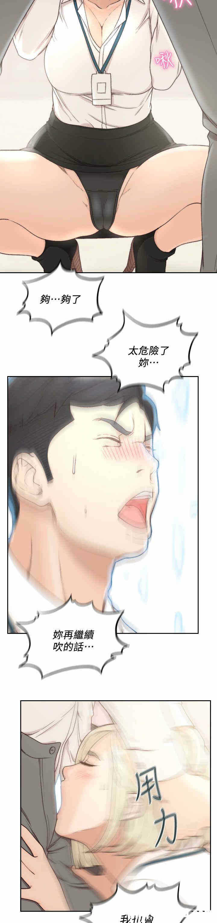 第24张