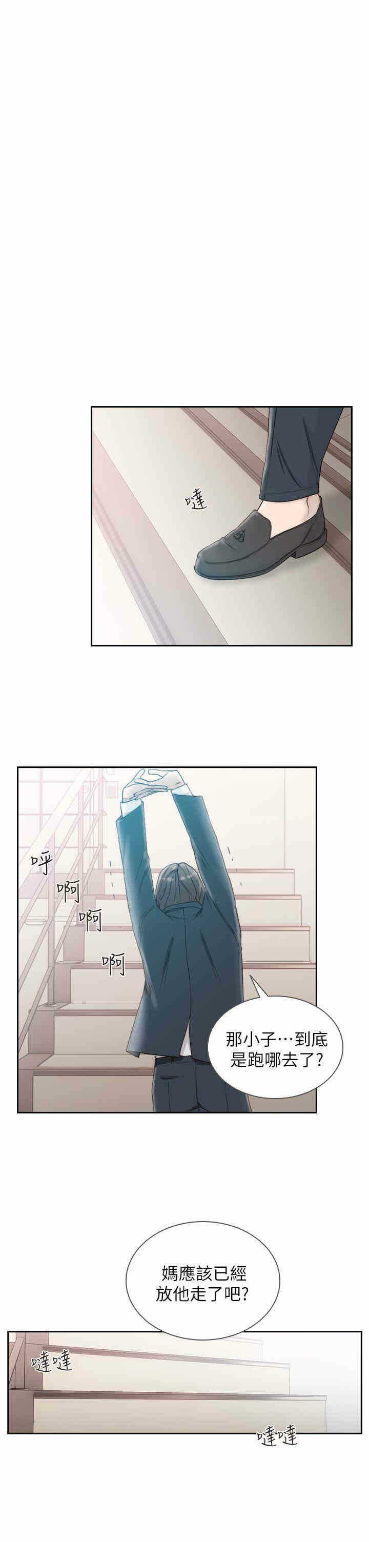 第24张