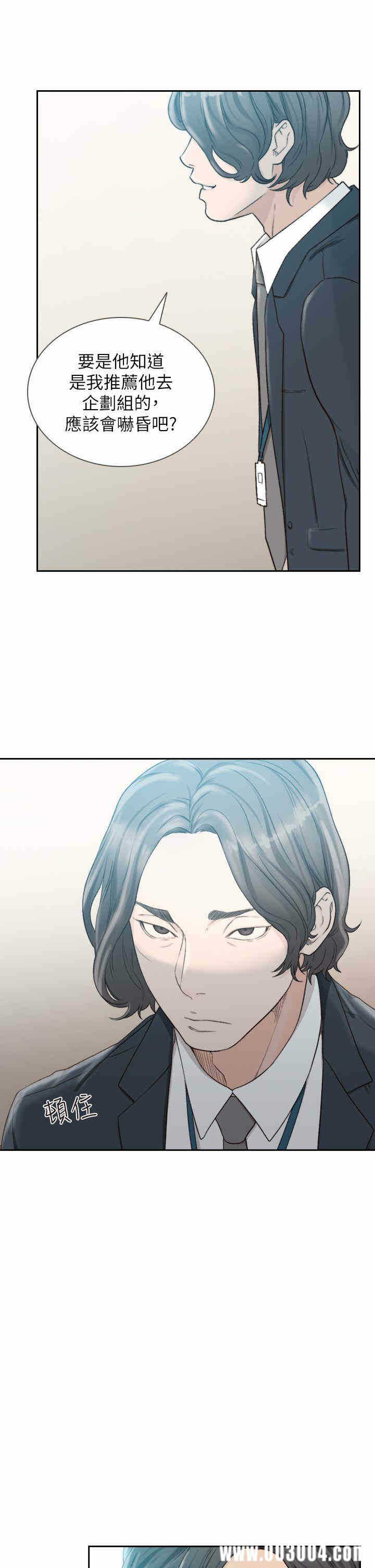 第25张