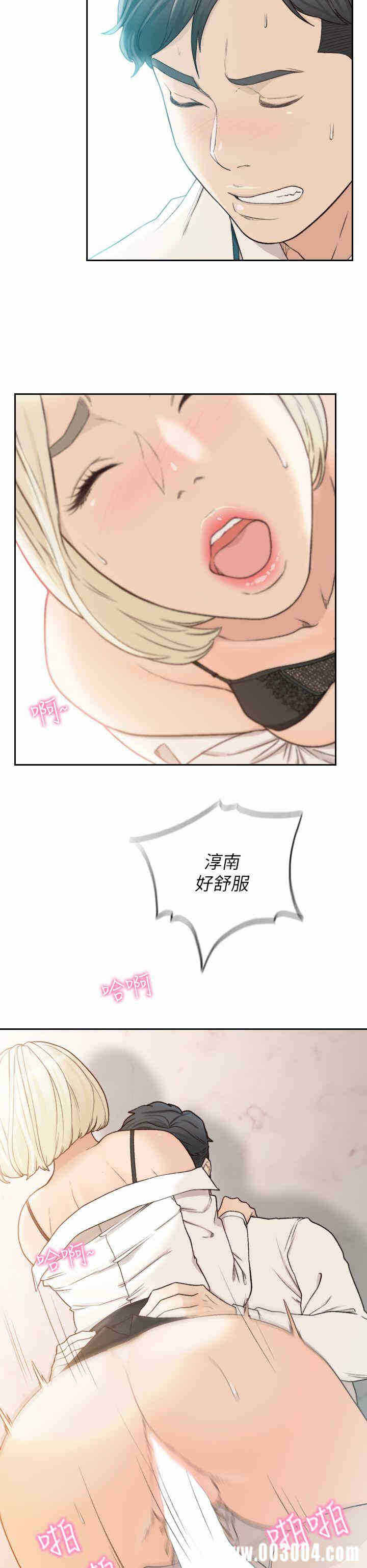 第26张