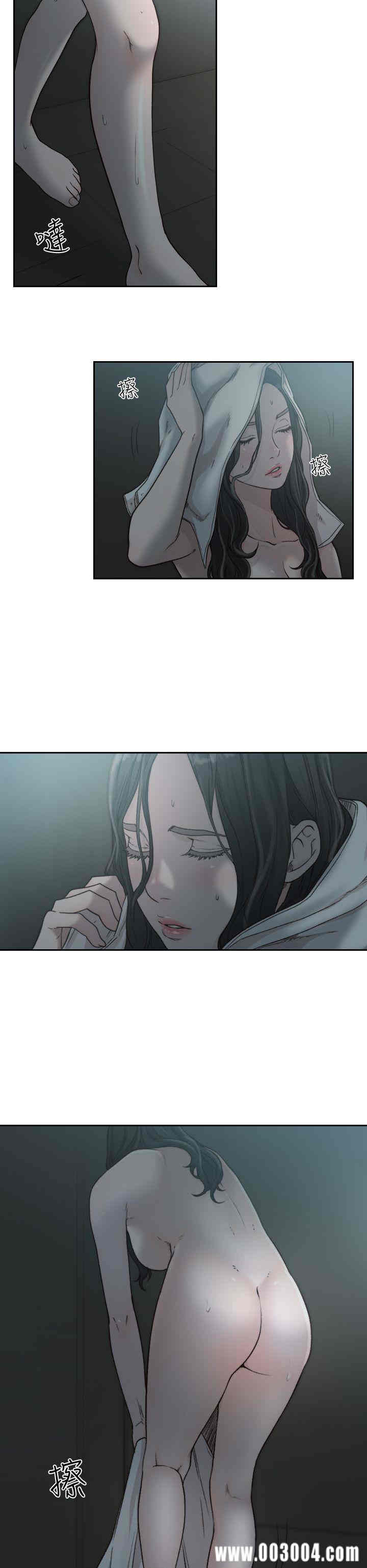 第26张