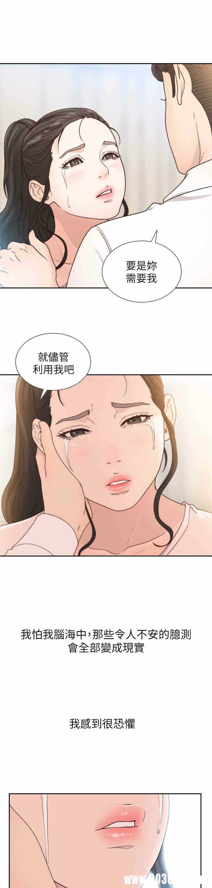 第22张