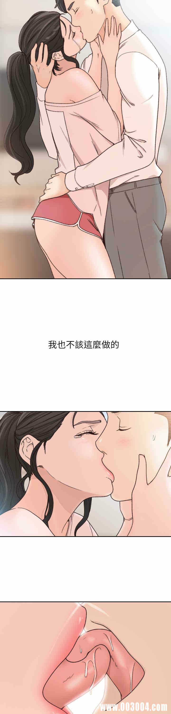 第24张