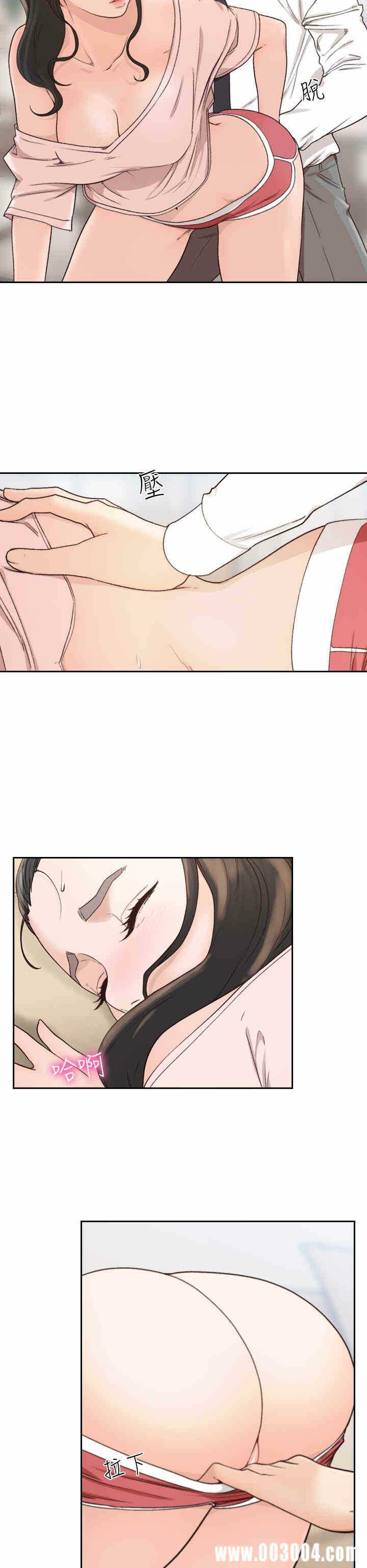 第26张
