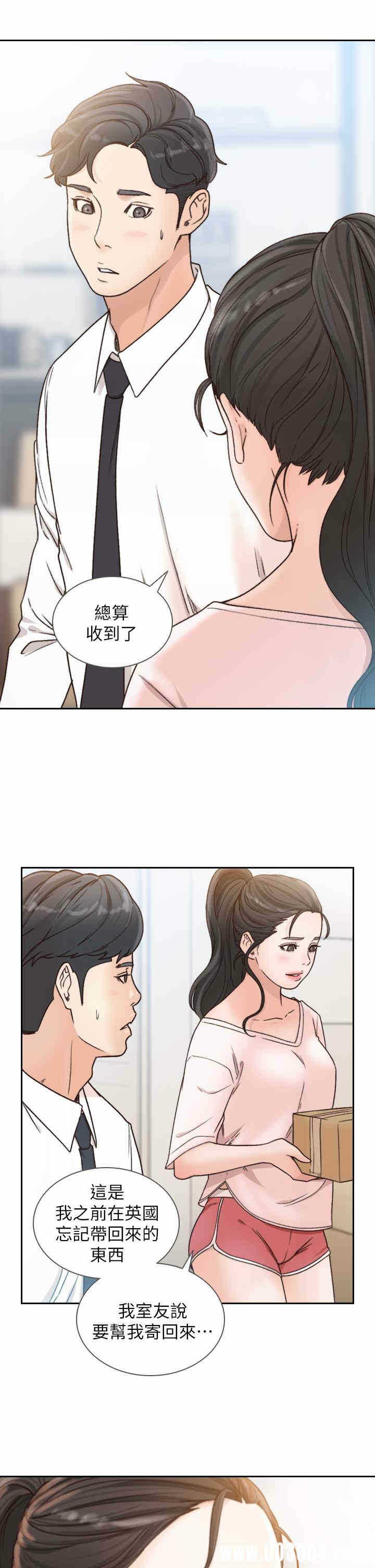 第31张