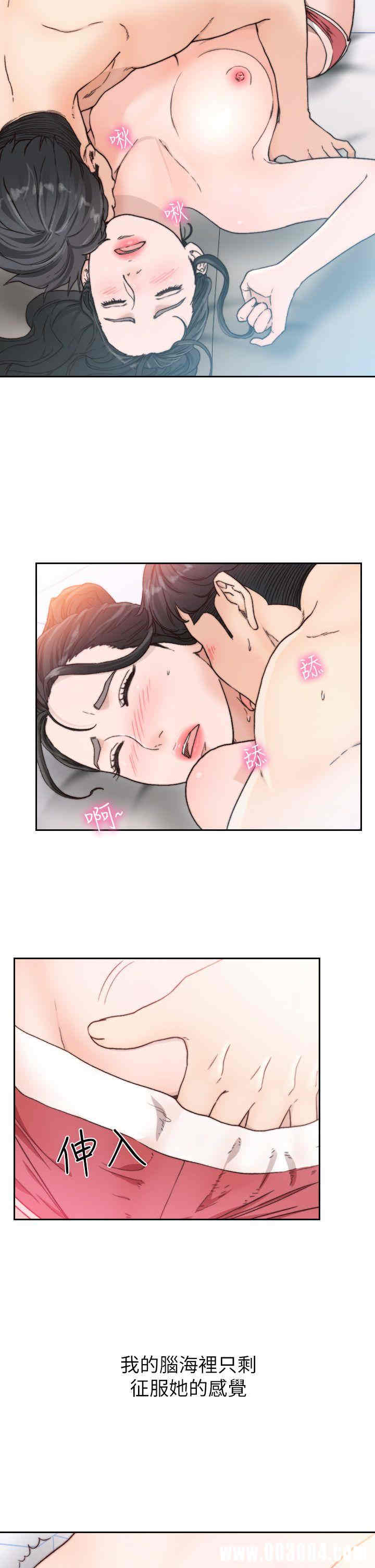 第24张