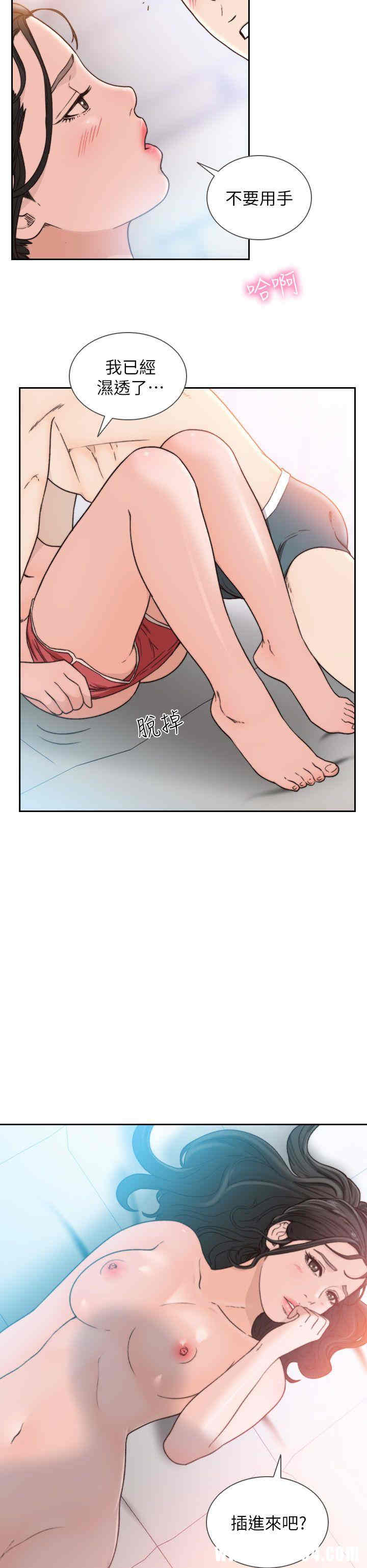 第26张