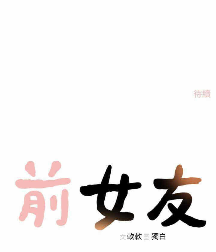 第28张