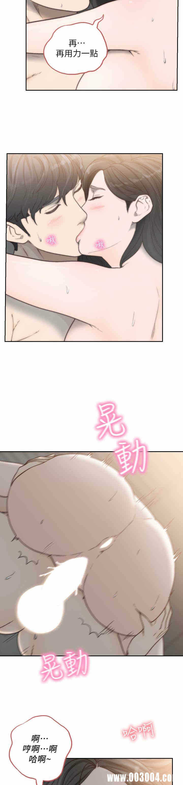 第26张