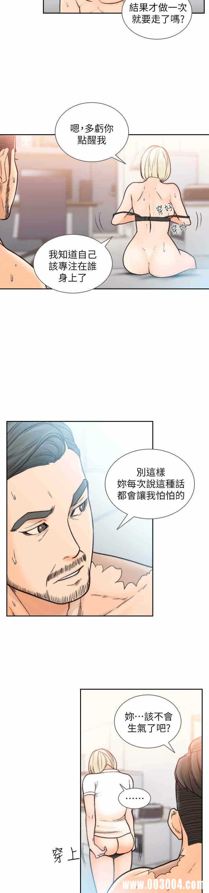 第26张