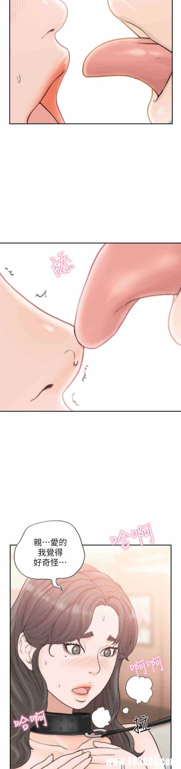 第23张