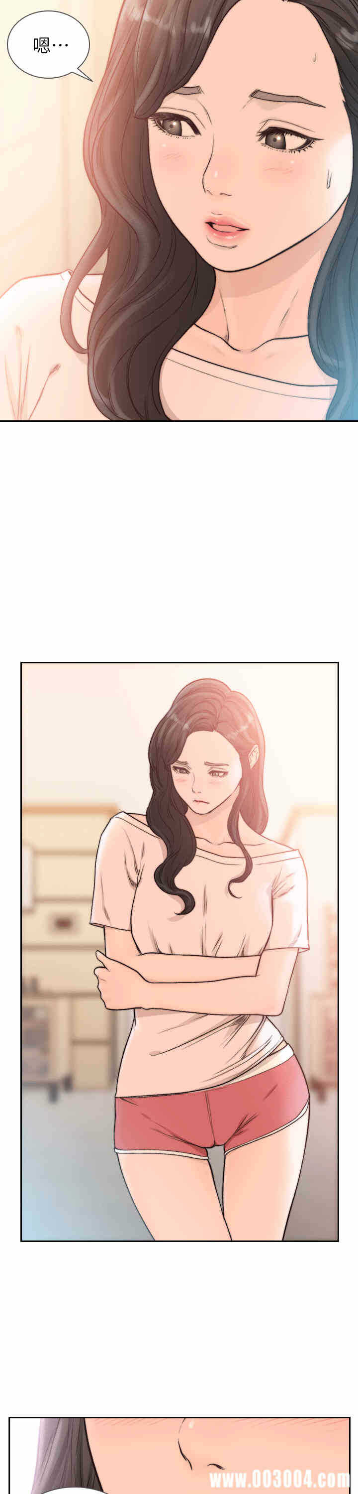 第28张