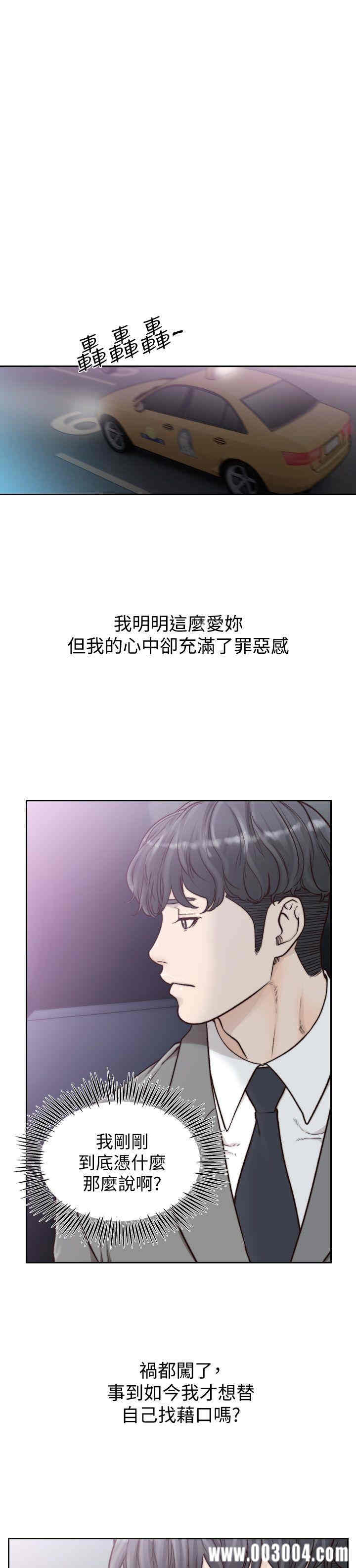 第9张
