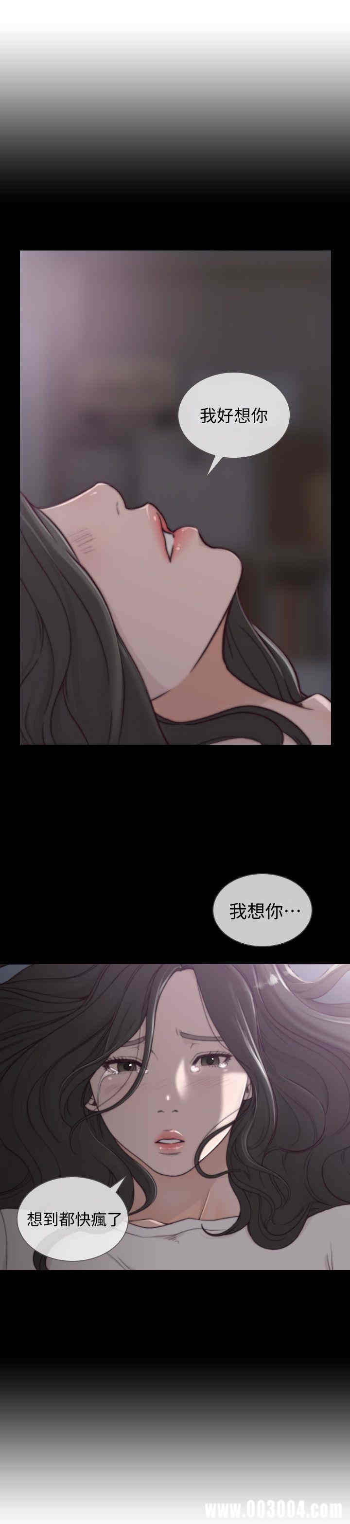 第12张