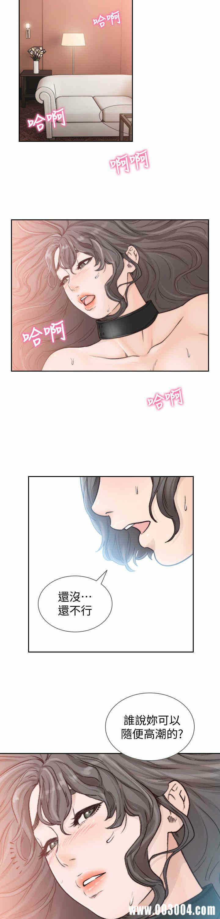 第18张