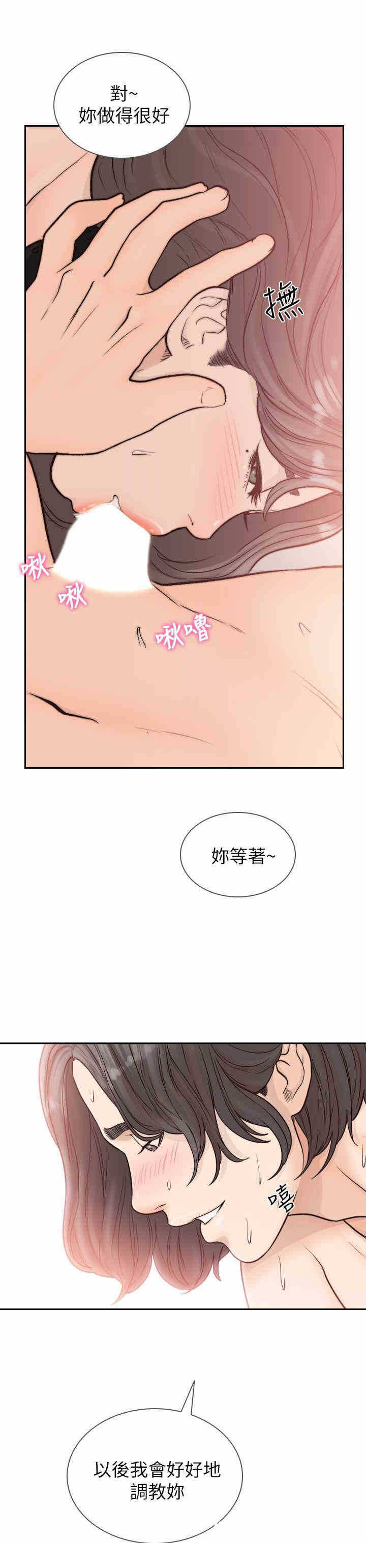 第32张