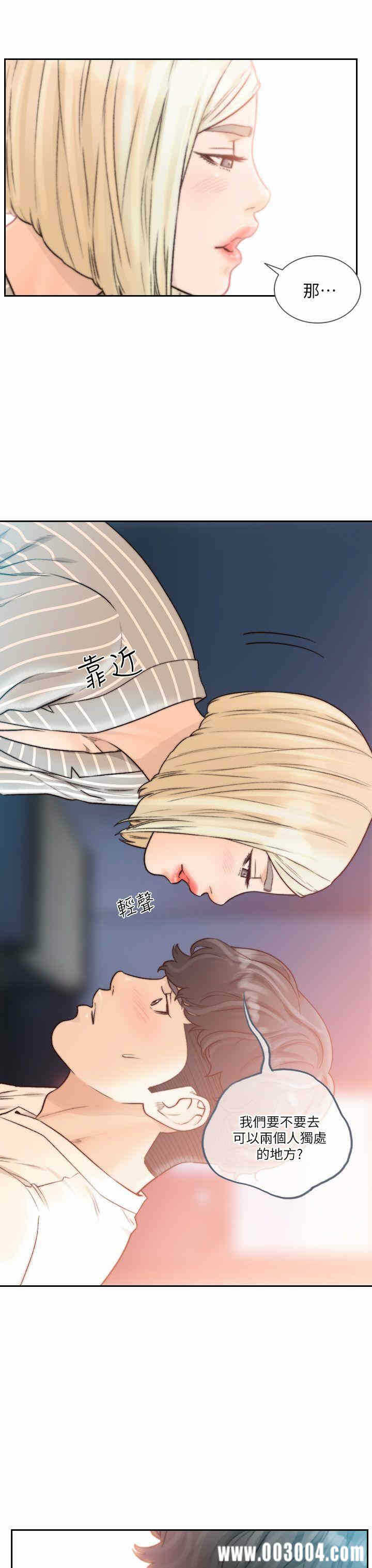 第20张