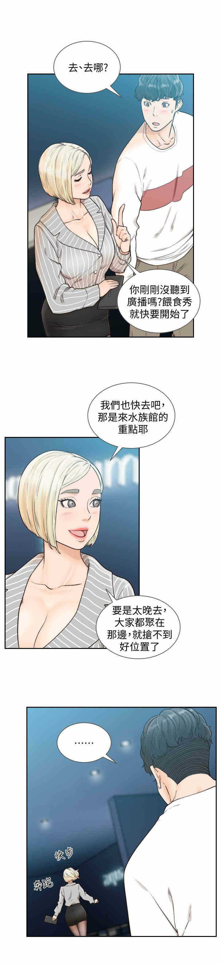 第22张
