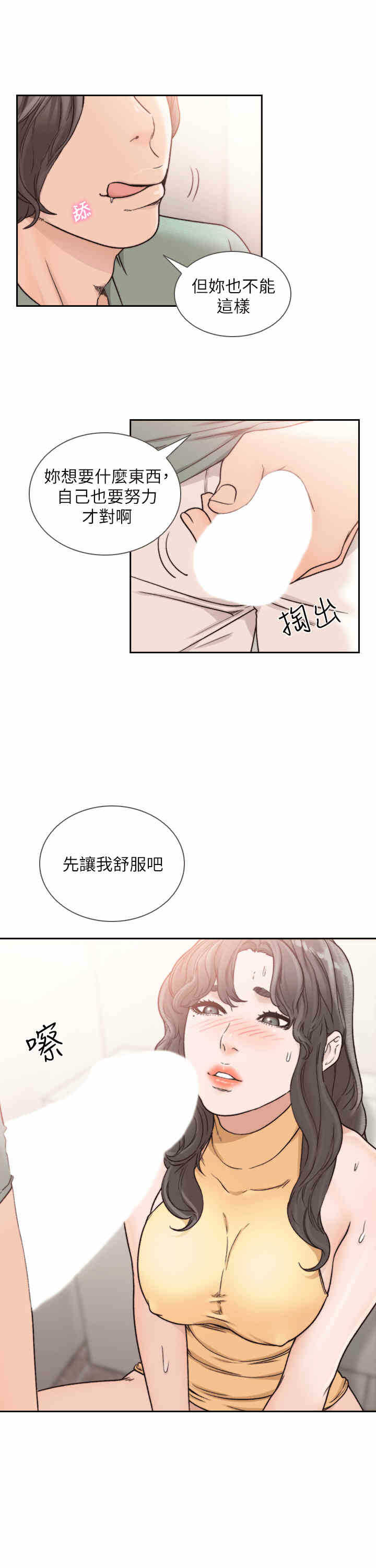 第7张