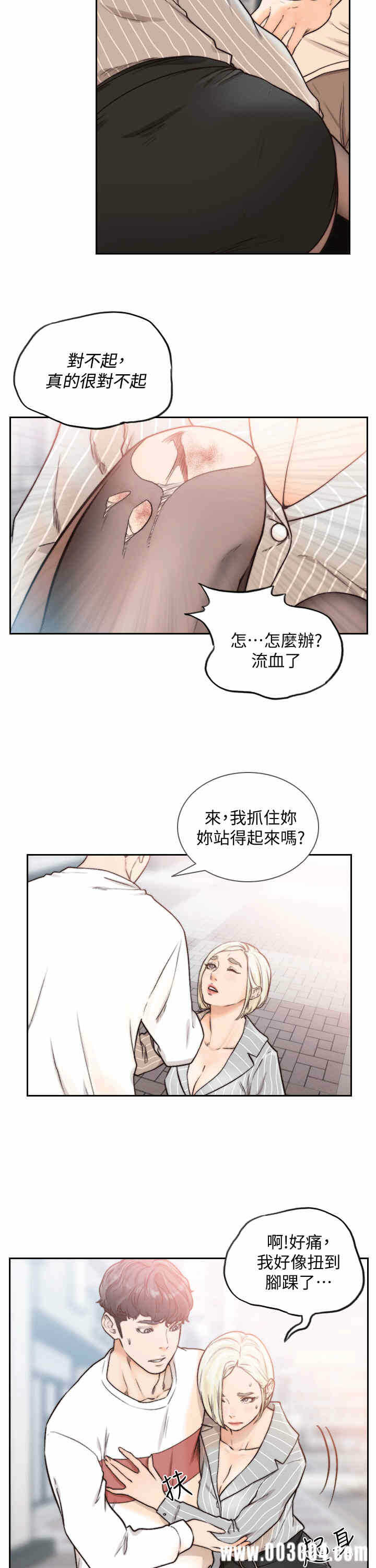 第19张