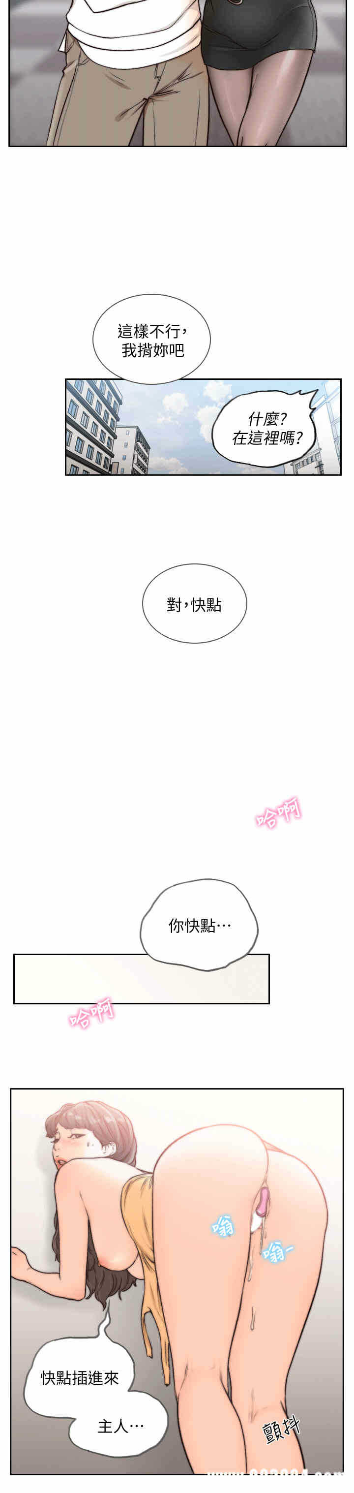 第20张