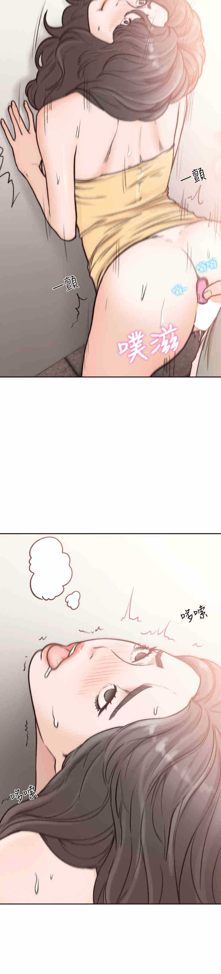 第27张