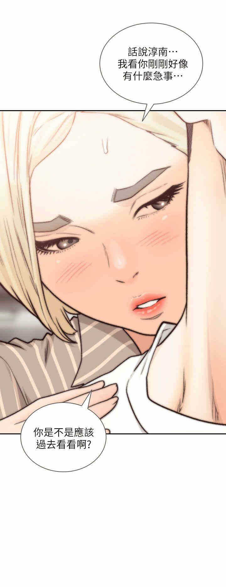 第20张