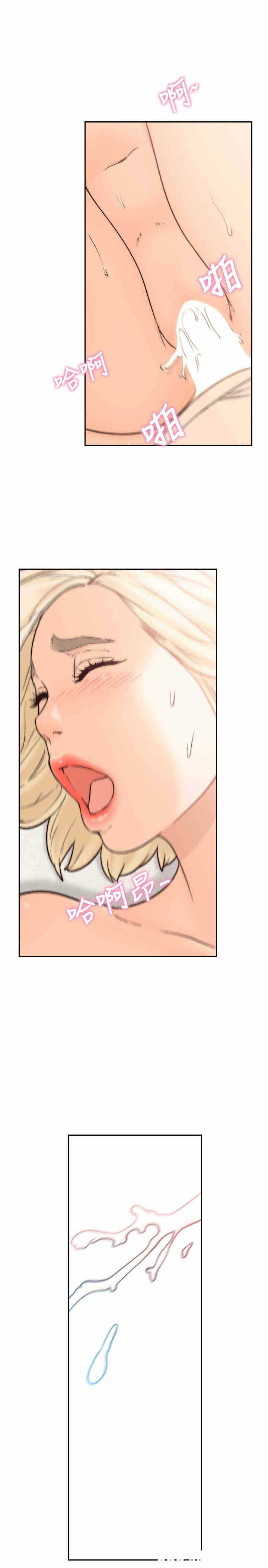第20张