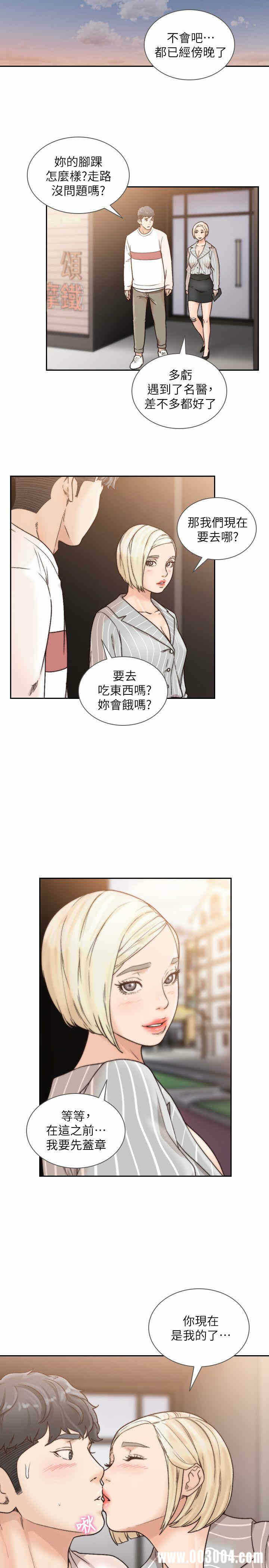 第22张