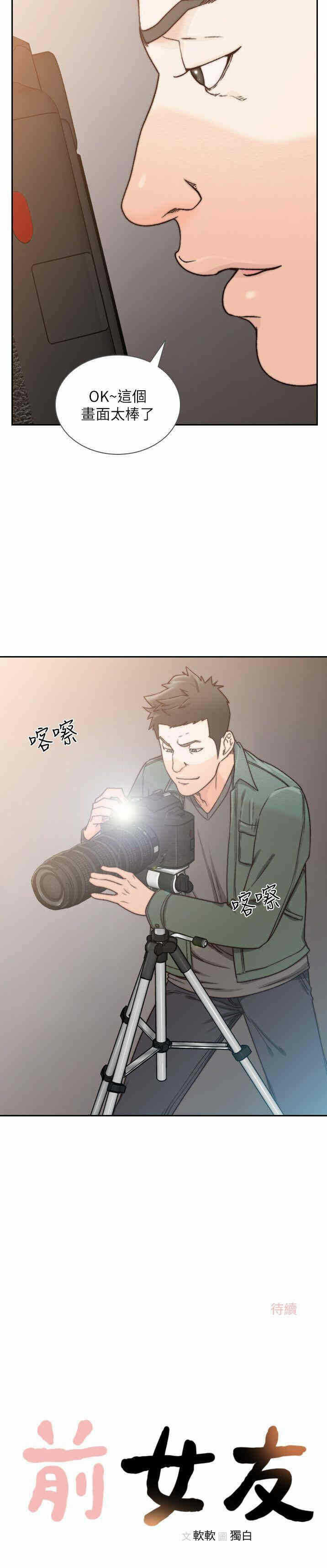 第24张