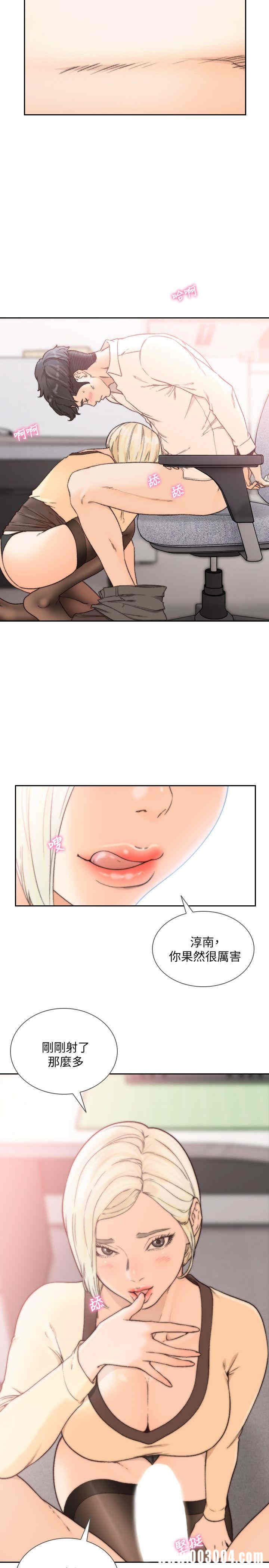 第4张