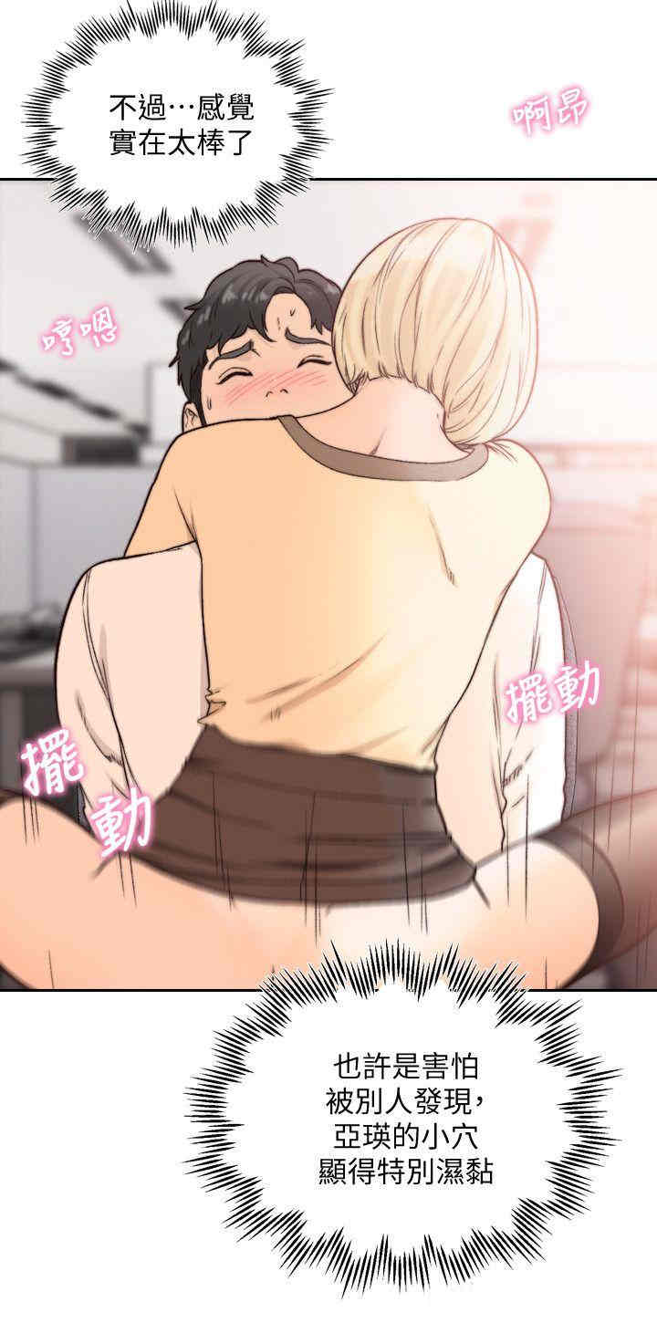 第8张